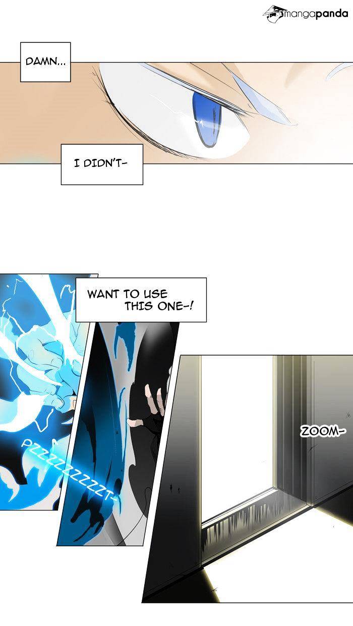 Tower of God, Chapter 202 image 27